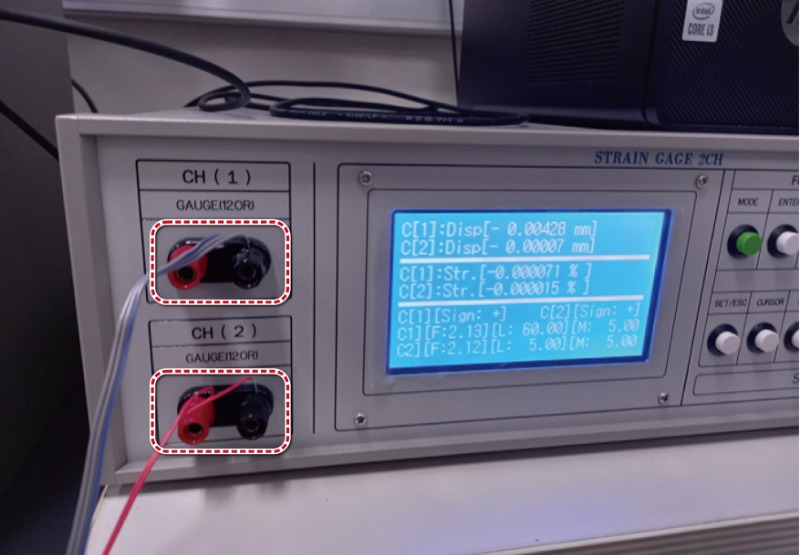Amplifier.jpg