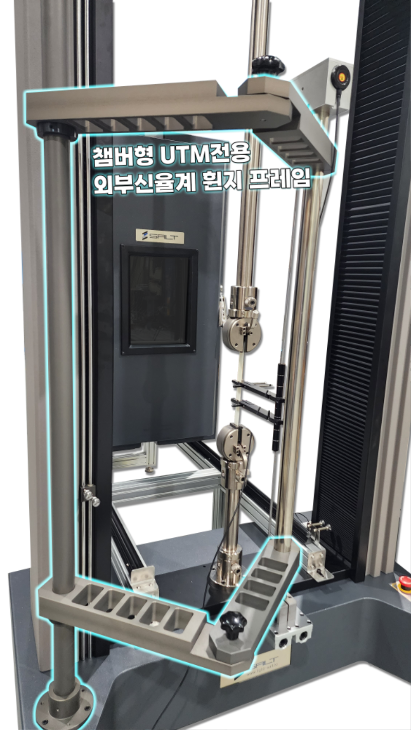 휜지프레임 강조 수정.png