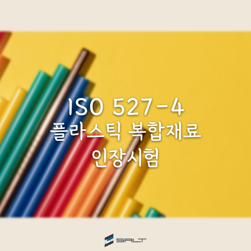대표사진 수정용.png