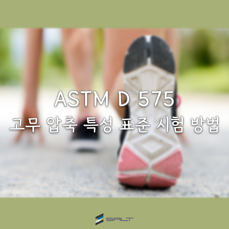 대표사진 수정용.png
