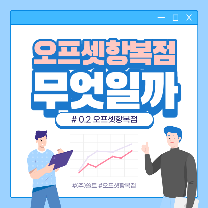 제목을 입력해주세요_-001 (1).png