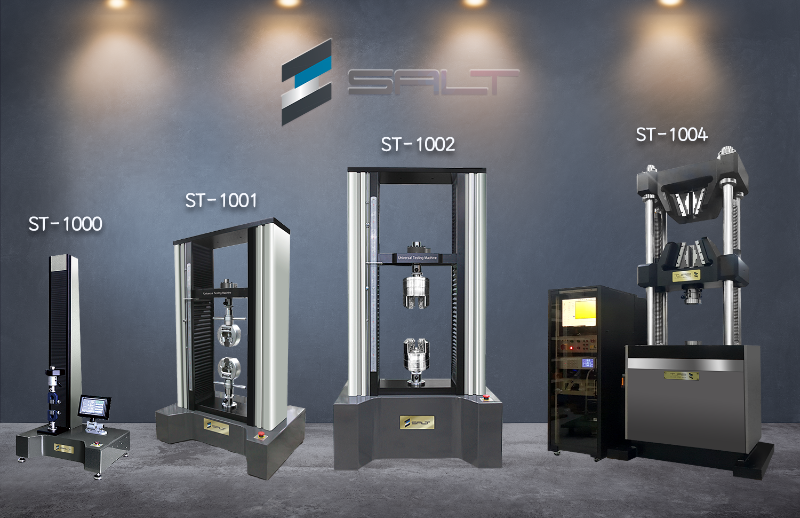 라인업.png