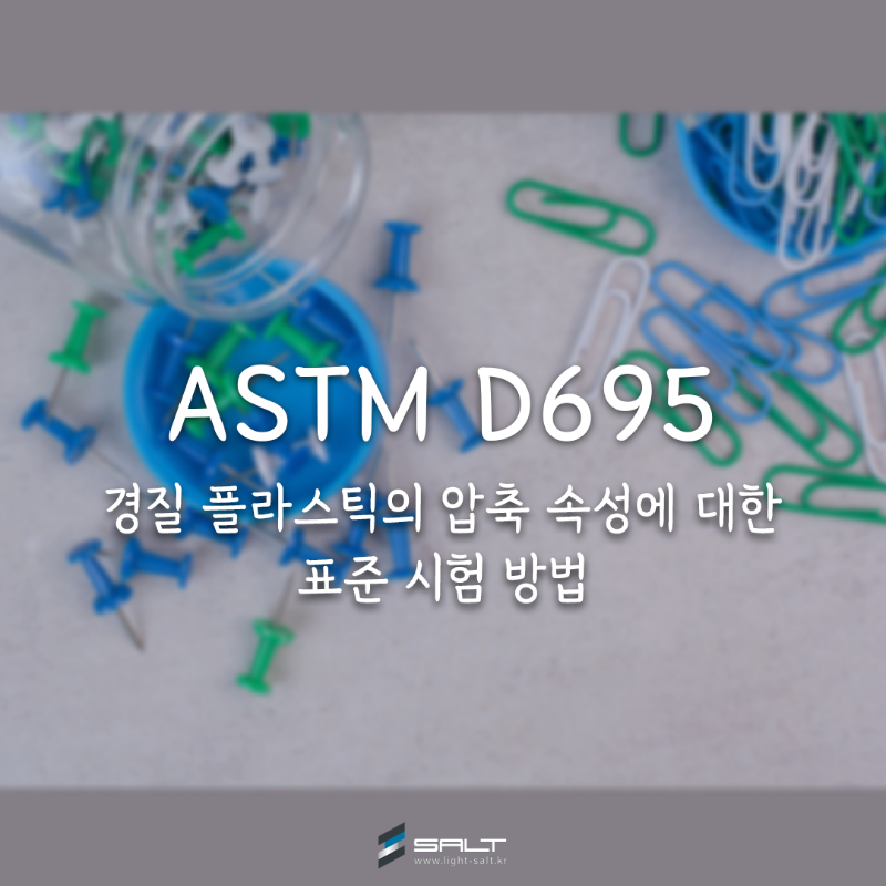 대표사진 수정용.png