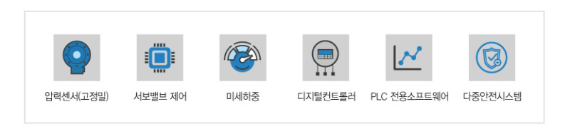 SE-5279b41f-8b76-4e76-83b5-a18363fb4c10.png