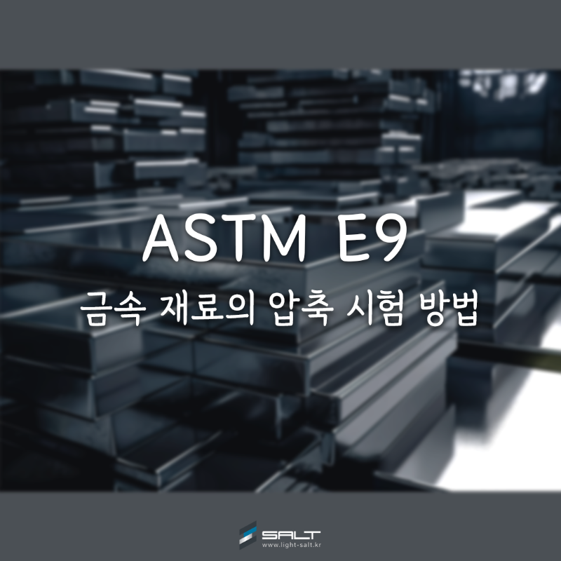 대표사진 수정용.png