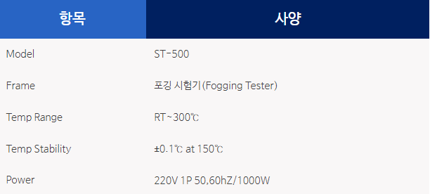 캡처.PNG