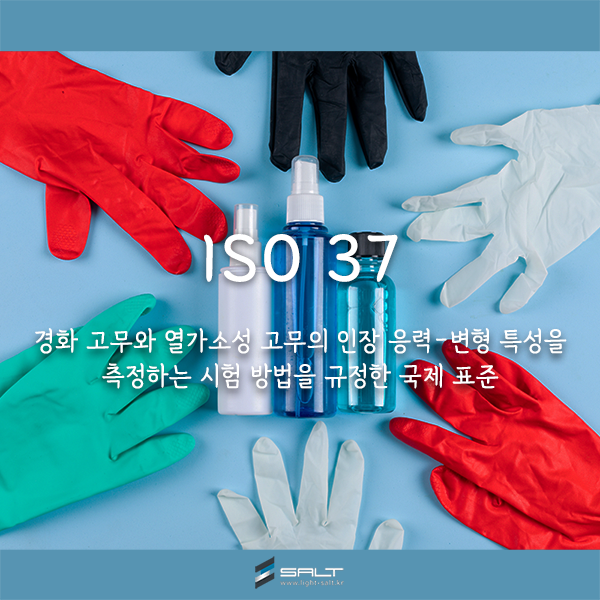 대표사진 수정용.png