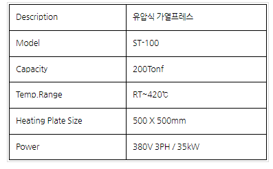 캡처.PNG