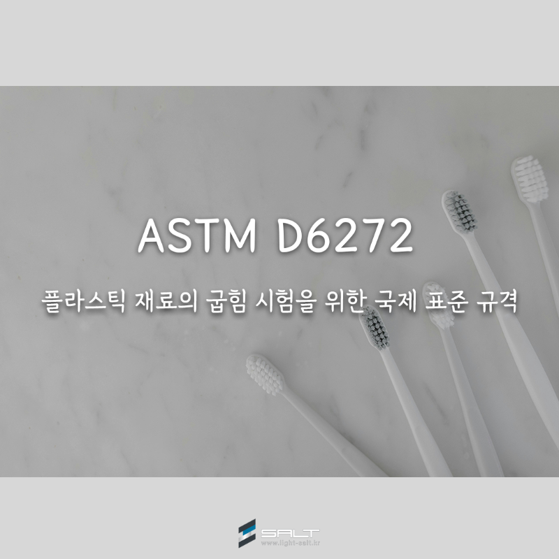 대표사진 수정용.png