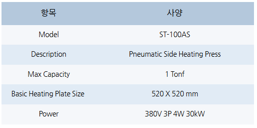 spec.PNG