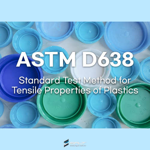 ASTM D638 Standard Test Method for Tensile properties of plastics