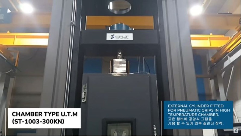 chamber type utm.JPG