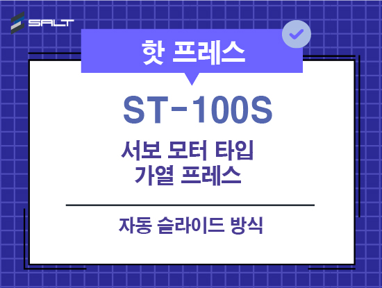 대지 1-100.jpg