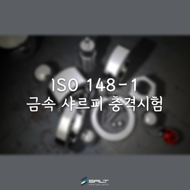 대표사진 수정용.png