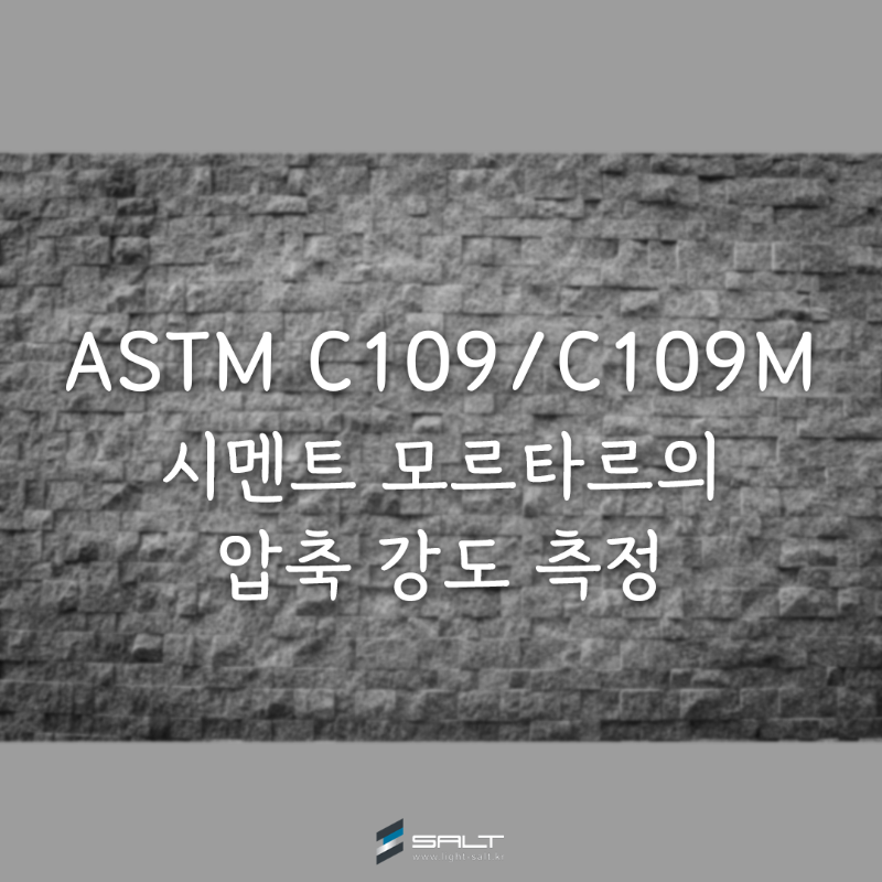 대표사진 수정용.png