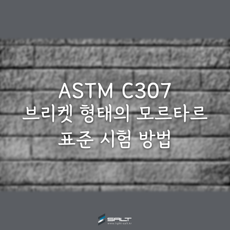 대표사진 수정용.png