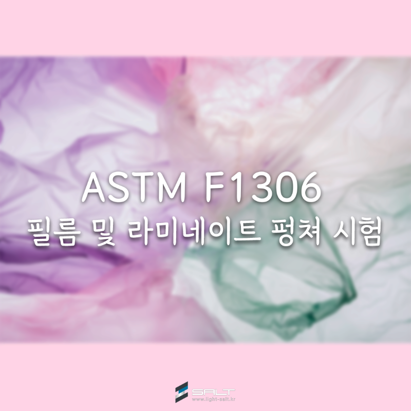 대표사진 수정용.png