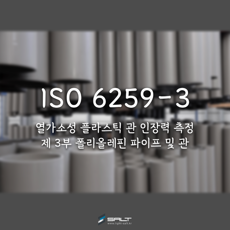 대표사진 수정용.png