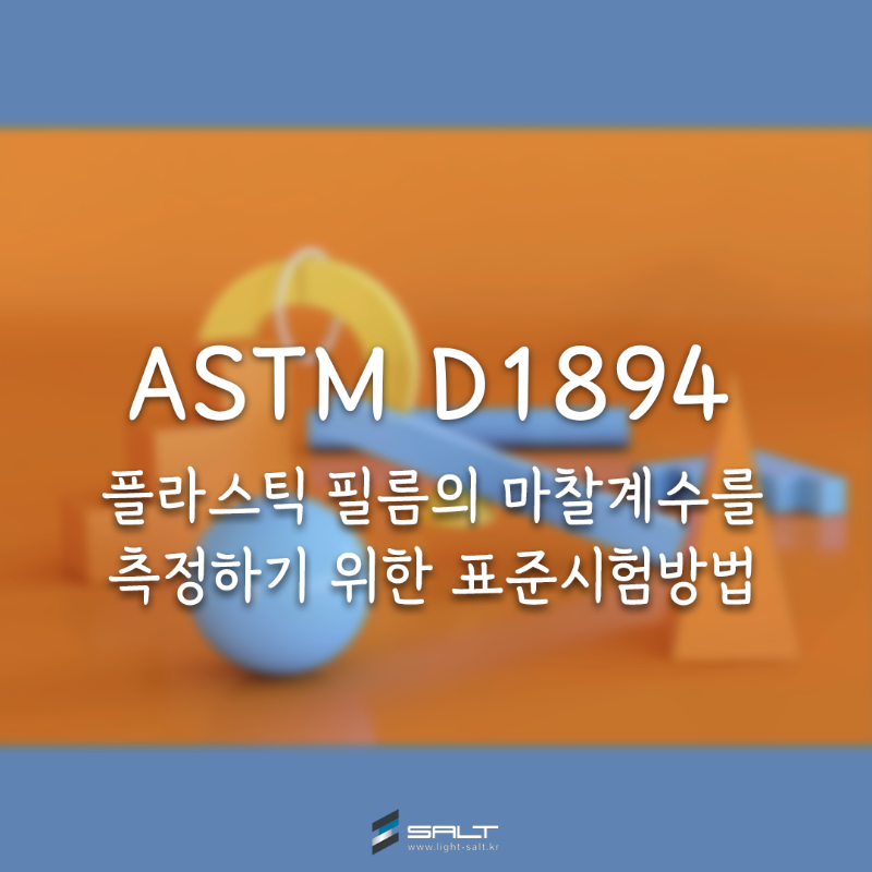대표사진 수정용.png