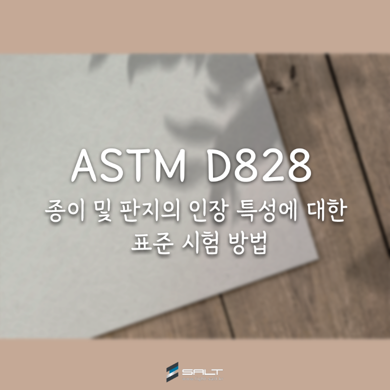 대표사진 수정용.png