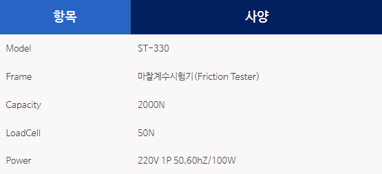 캡처.PNG