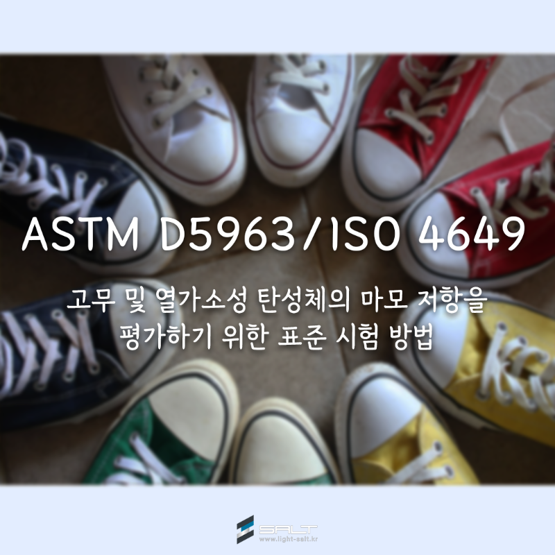대표사진 수정용.png