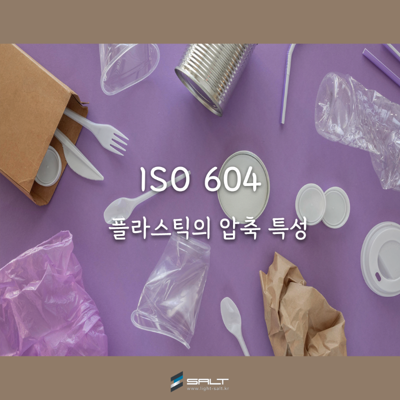 대표사진 수정용1.png