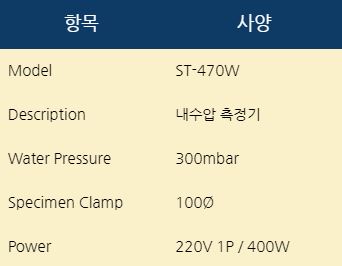 캡처.JPG