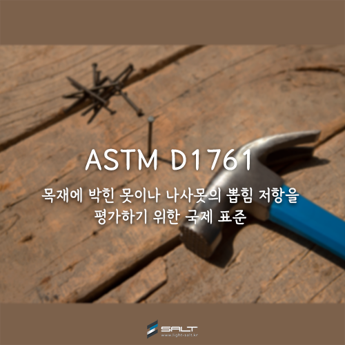 대표사진 수정용.png