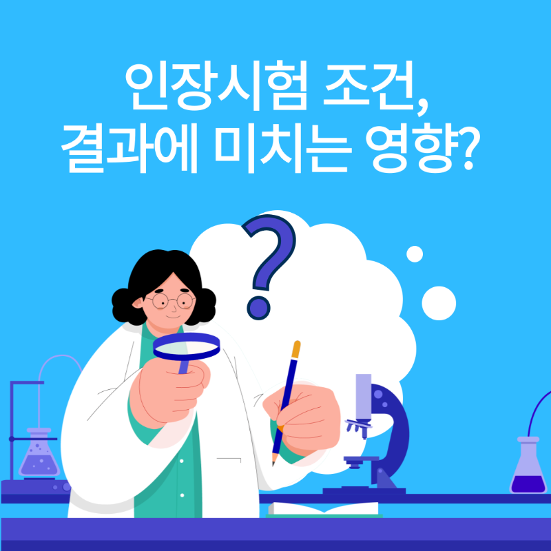대표이미지.png