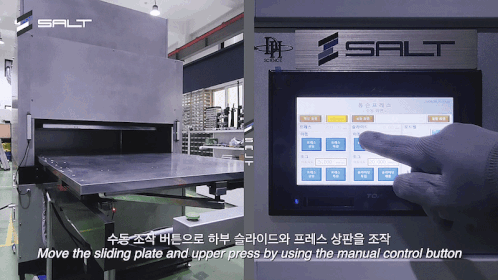 터치패널.gif